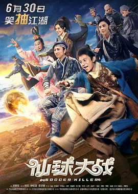 国产精品入口免费视频