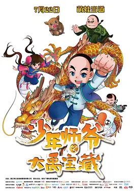 国产精品入口免费视频